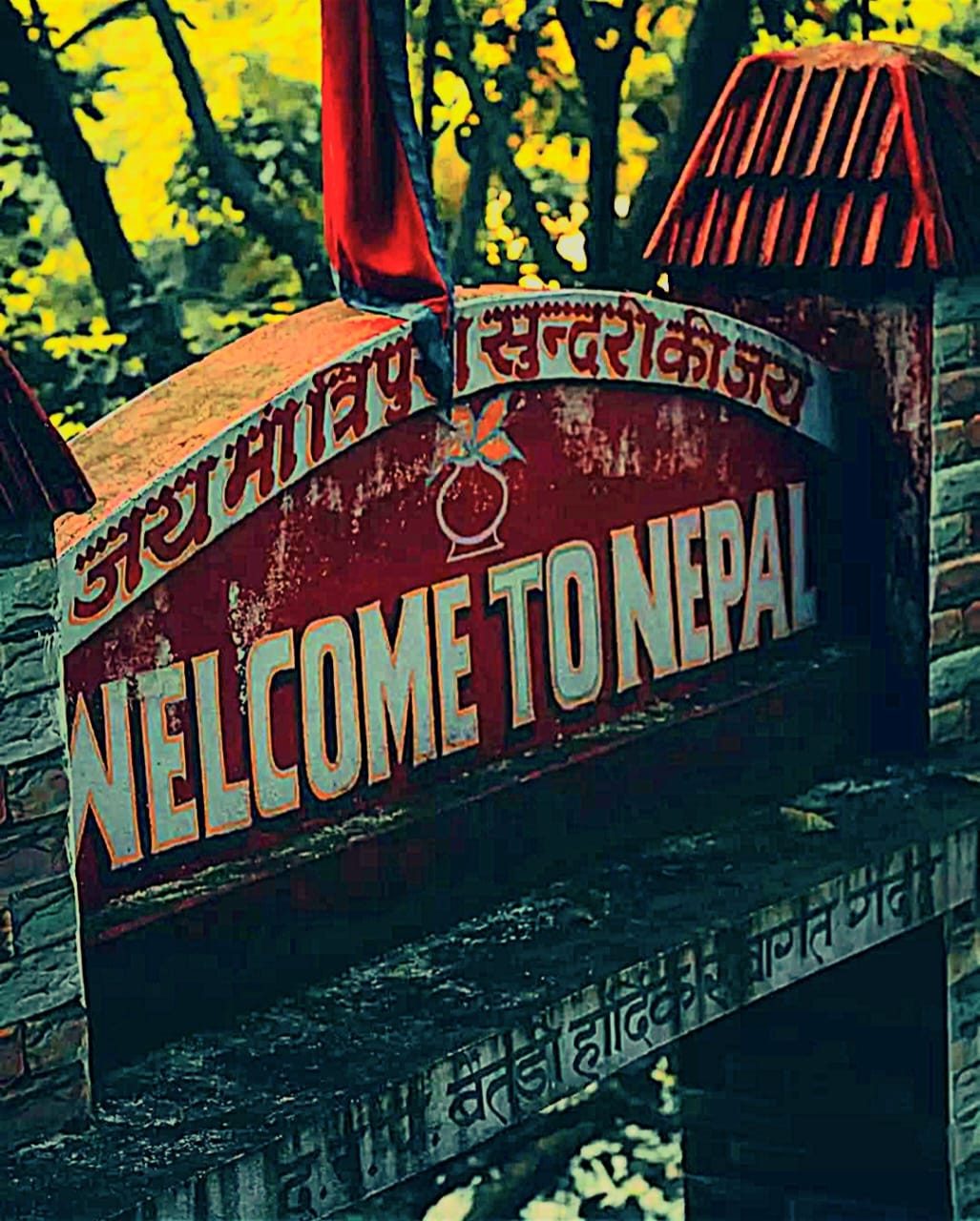 Jhulaghat on the India and Nepal border